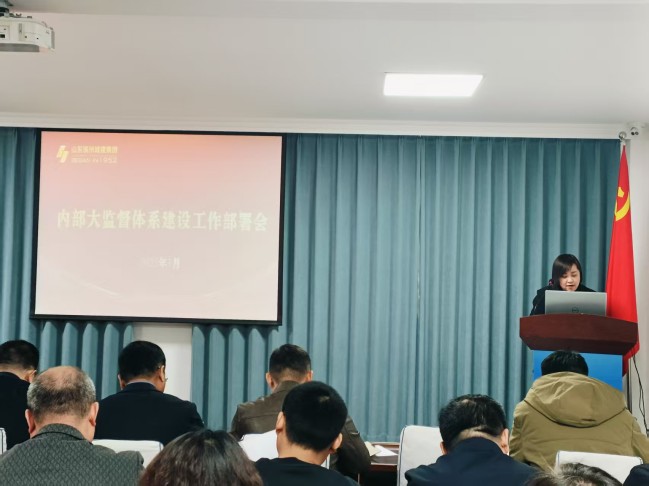 微信图片_20250401083121.jpg