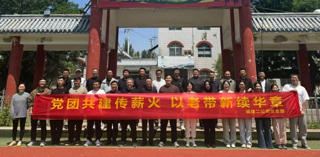 图片5.jpg