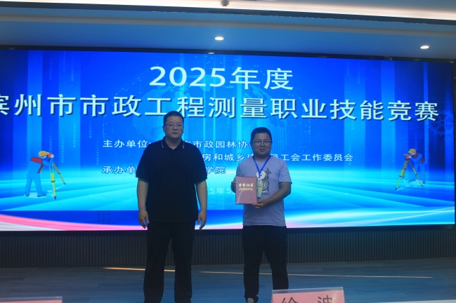 微信图片_20250527082212.jpg