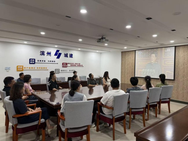 1756888165756048321.jpg 图片3.jpg