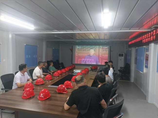 1756888235699010111.jpg 图片9.jpg