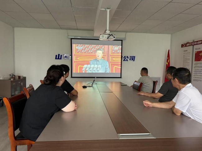 1756888276250075537.jpg 图片14.jpg