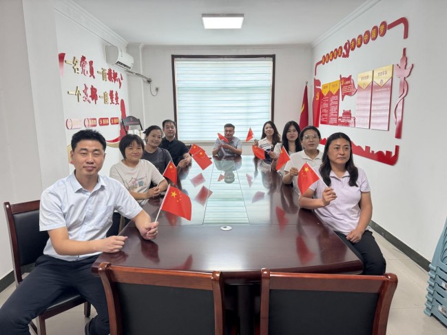 1756888399903055803.jpg 图片20.jpg