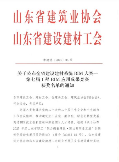 1756977585477077809.jpg 图片1.jpg