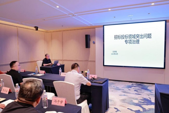 1757474171764056992.jpg 图片3.jpg