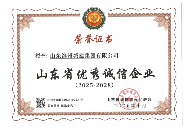 1760338807831076785.jpg Image(1).jpg