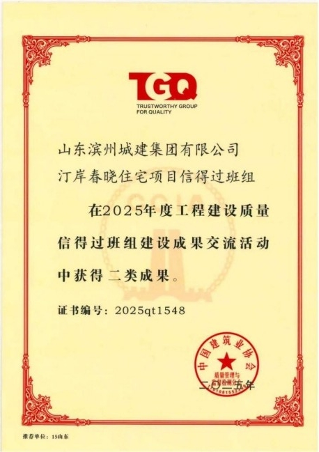 1763366794801013674.jpg 图片1.jpg