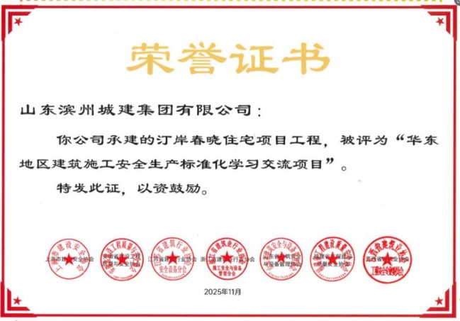 1763366801697052478.jpg 图片2.jpg