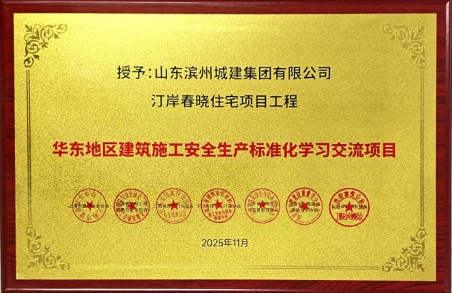 1763366816470086558.jpg 图片3.jpg