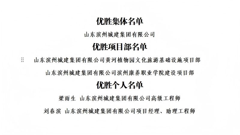 1765762470292013715.jpg 图片1(1).jpg