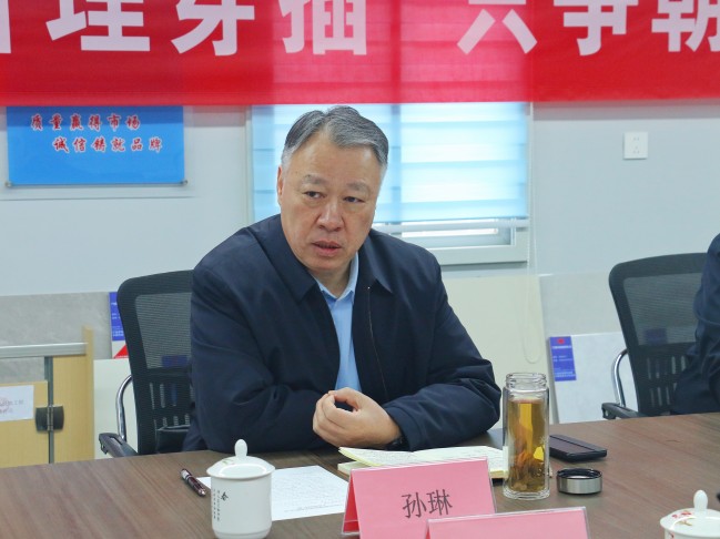 1772270179619040223.jpg 微信图片_20260228141249_616_87.jpg