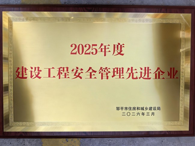 1773128471699066368.jpg 图片2.jpg