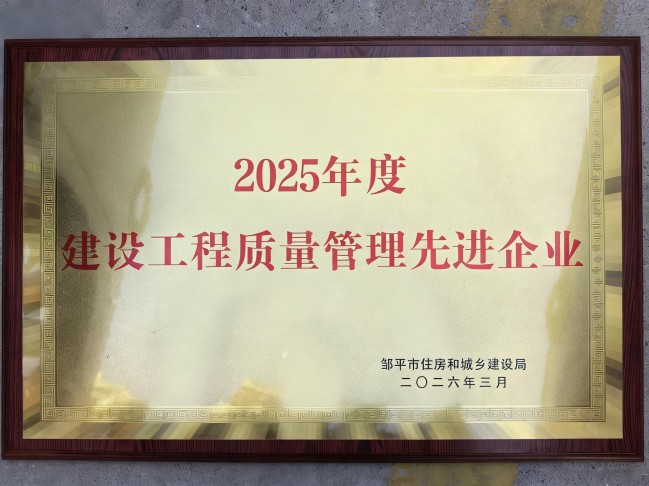 1773128492160067889.jpg 图片3.jpg