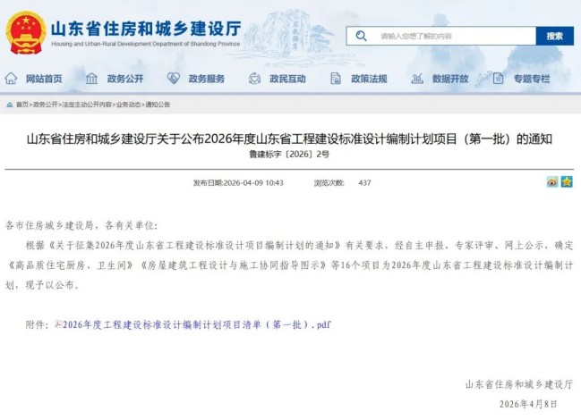640.jpg
